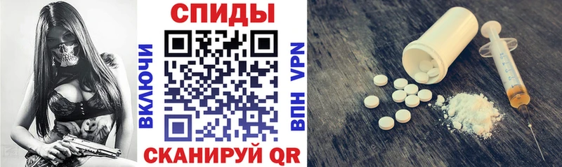 мега рабочий сайт  Владимир  Amphetamine 97% 