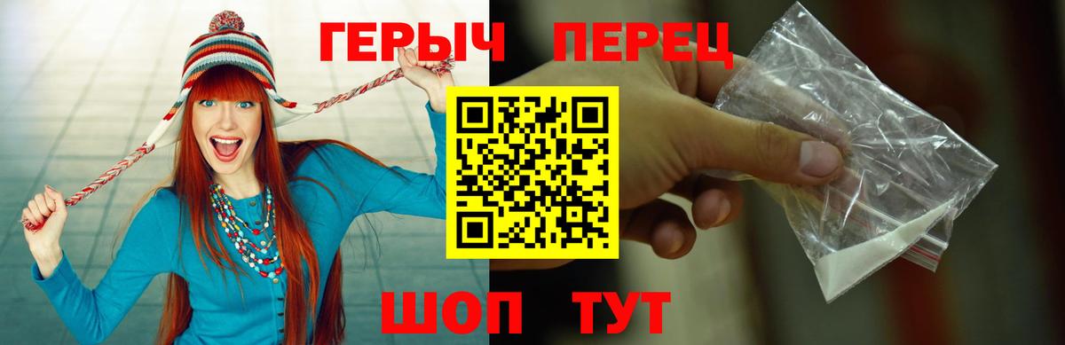 Героин Афган Владимир