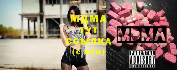 хмурый Куйбышев