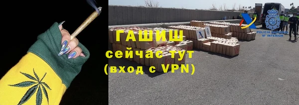 сатива Кукмор