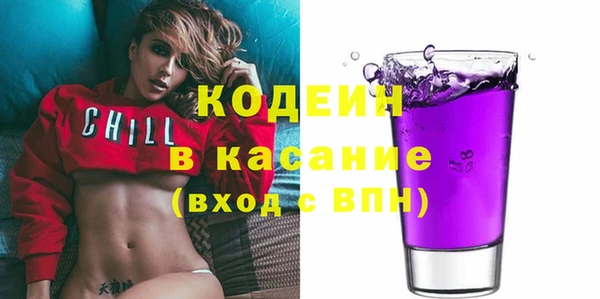 каннабис Кулебаки