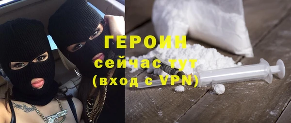 сатива Кукмор