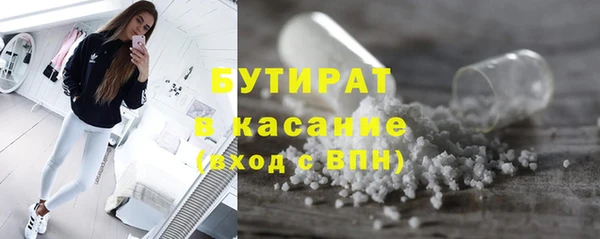 хмурый Куйбышев