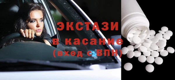 каннабис Кулебаки