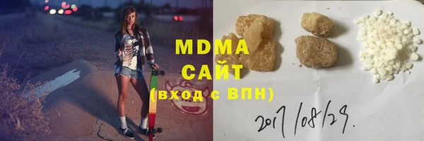 каннабис Кулебаки