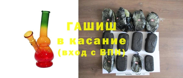 первитин Лагань