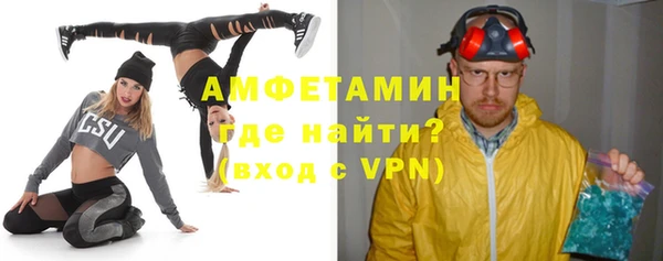 каннабис Кулебаки
