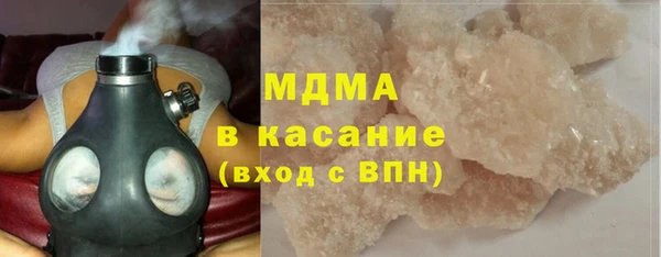 хмурый Куйбышев