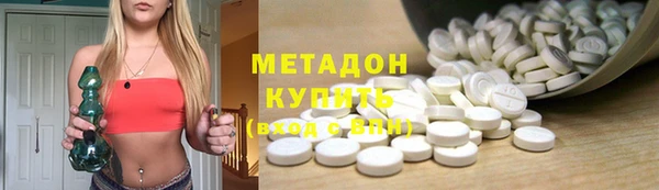 хмурый Куйбышев