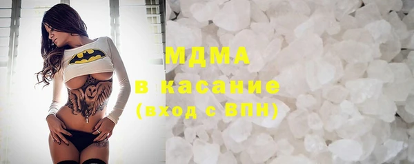сатива Кукмор