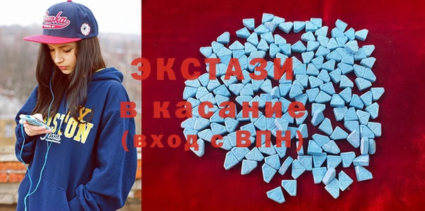 хмурый Куйбышев