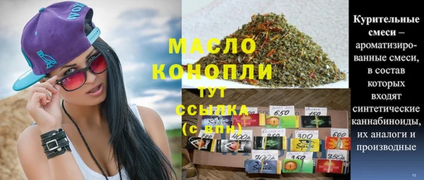 хмурый Куйбышев