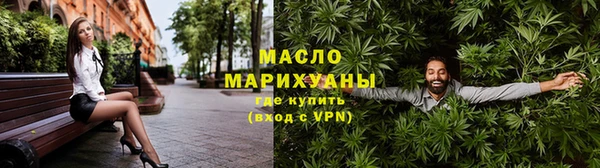 наркотики Ладушкин