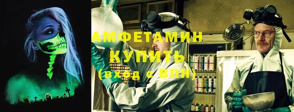 хмурый Куйбышев