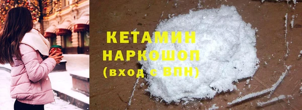 хмурый Куйбышев