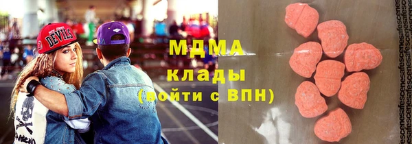 каннабис Кулебаки