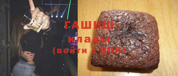 каннабис Кулебаки
