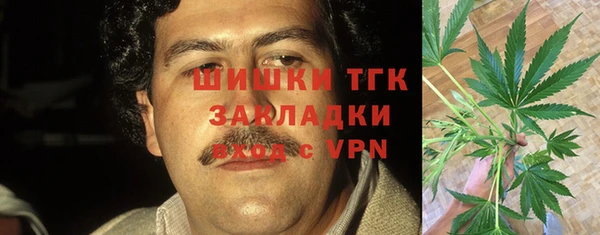 каннабис Кулебаки