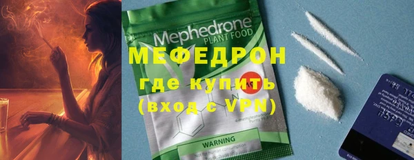сатива Кукмор