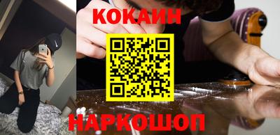 соль курить ск Балаково