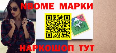 кокаин премиум Гагарин