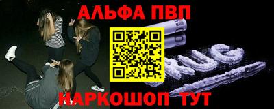 прущая мука Гай