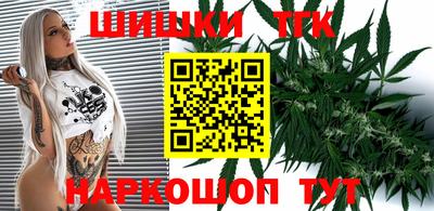 мефедрон Берёзовский