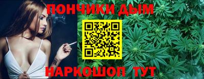 соль курить ск Балаково