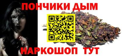 герыч Гай