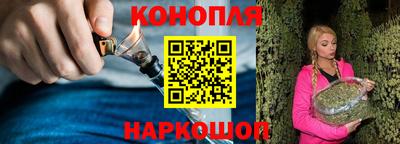 PSILOCYBIN Балашиха