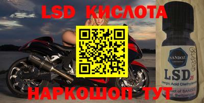 шишки Балахна