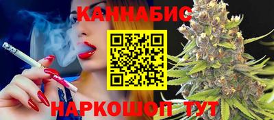 соль курить ск Балаково