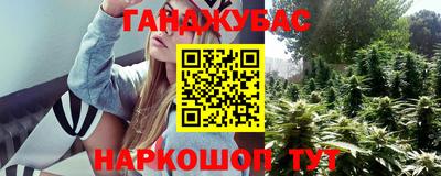 соль курить ск Балаково