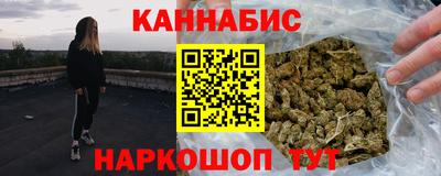 PSILOCYBIN Балашиха