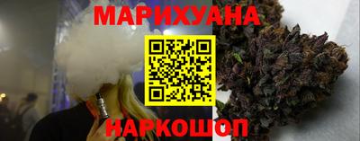 PSILOCYBIN Балашиха
