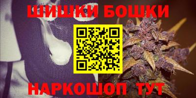 PSILOCYBIN Балашиха
