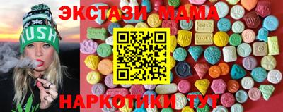 PSILOCYBIN Балашиха