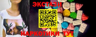 PSILOCYBIN Балашиха