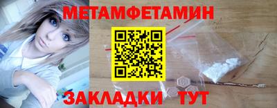 PSILOCYBIN Балашиха