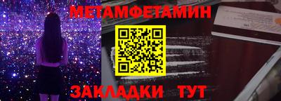 PSILOCYBIN Балашиха