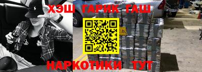 мефедрон Берёзовский