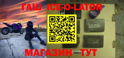 соль курить ск Балаково