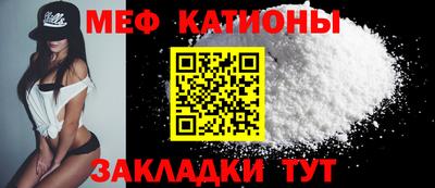 PSILOCYBIN Балашиха
