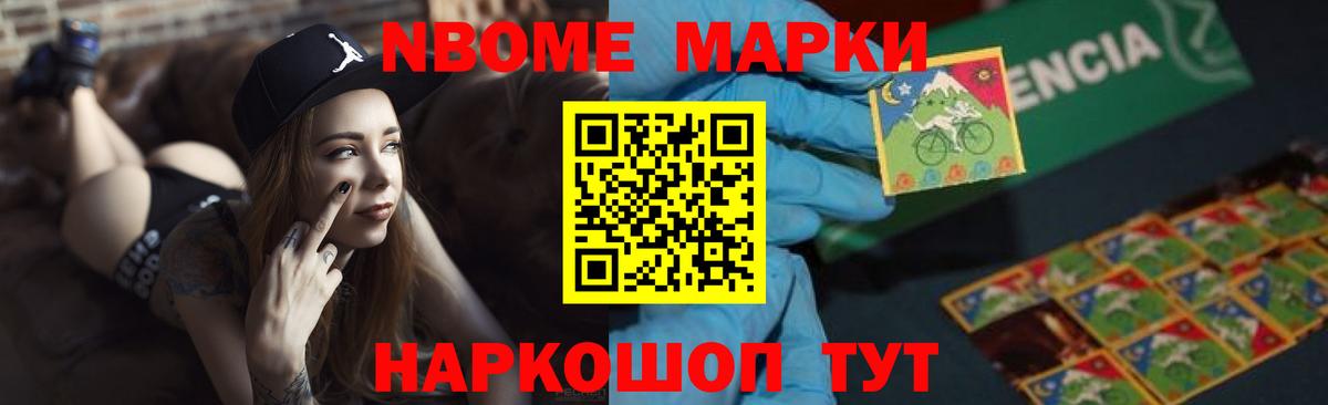 LSD-25 экстази ecstasy  Лсд 25 экстази ecstasy  Владимир 