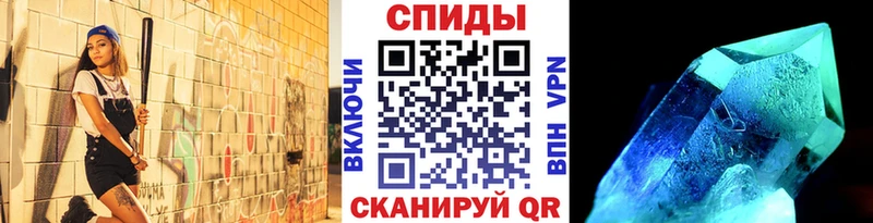 Метамфетамин витя  дарнет шоп  Владимир 