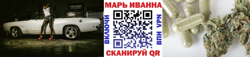 Бошки марихуана THC 21%  Владимир 