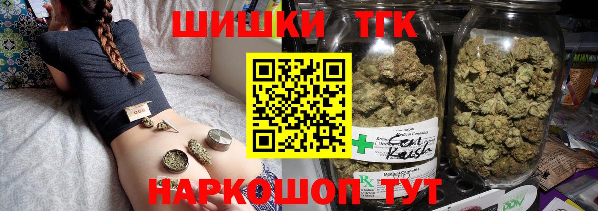МАРИХУАНА планчик  Конопля сатива  Владимир  Каннабис LSD WEED 